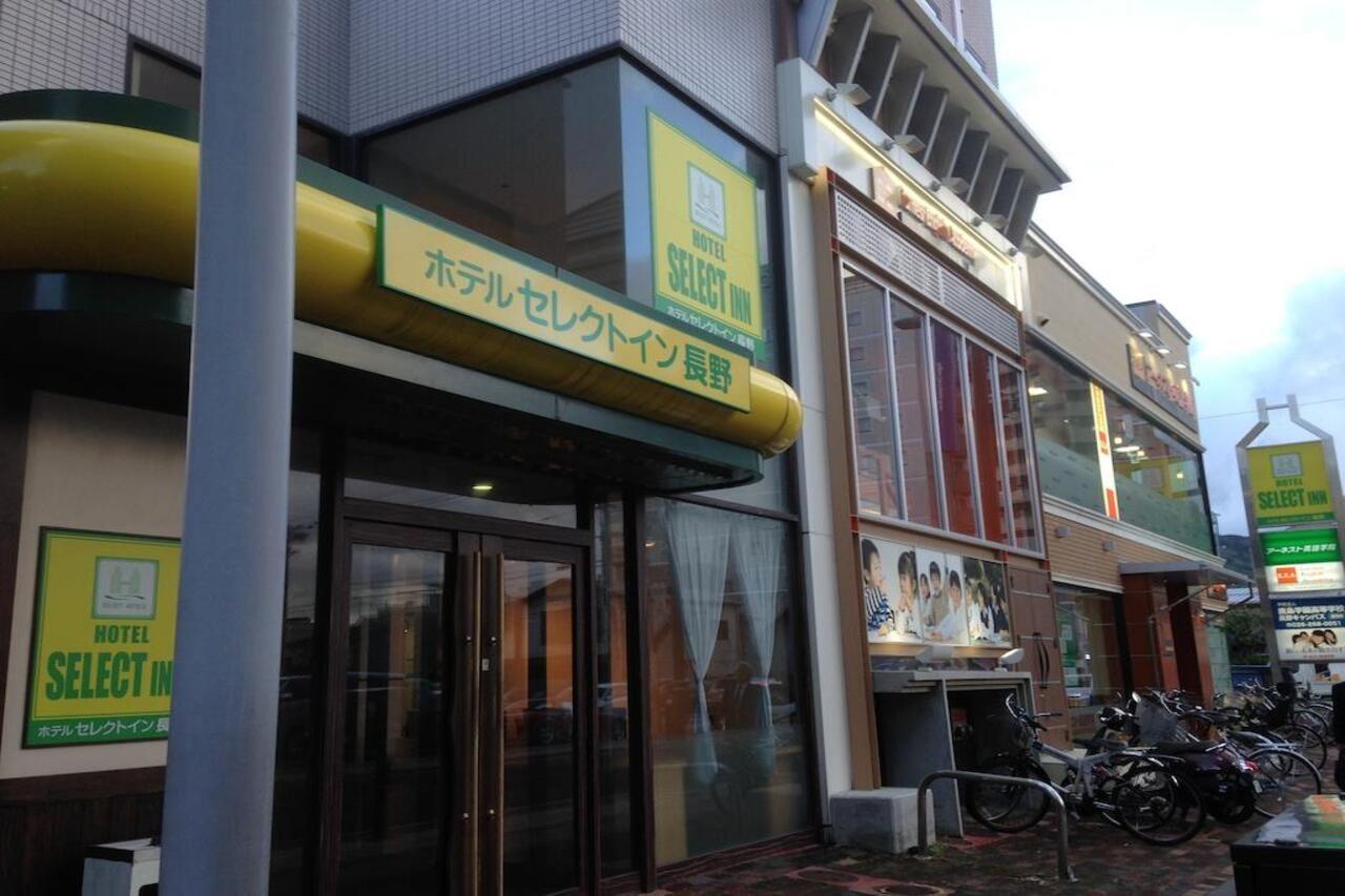 ホテルセレクトイン長野